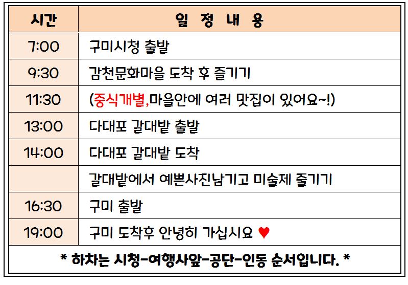 캡처.JPG
