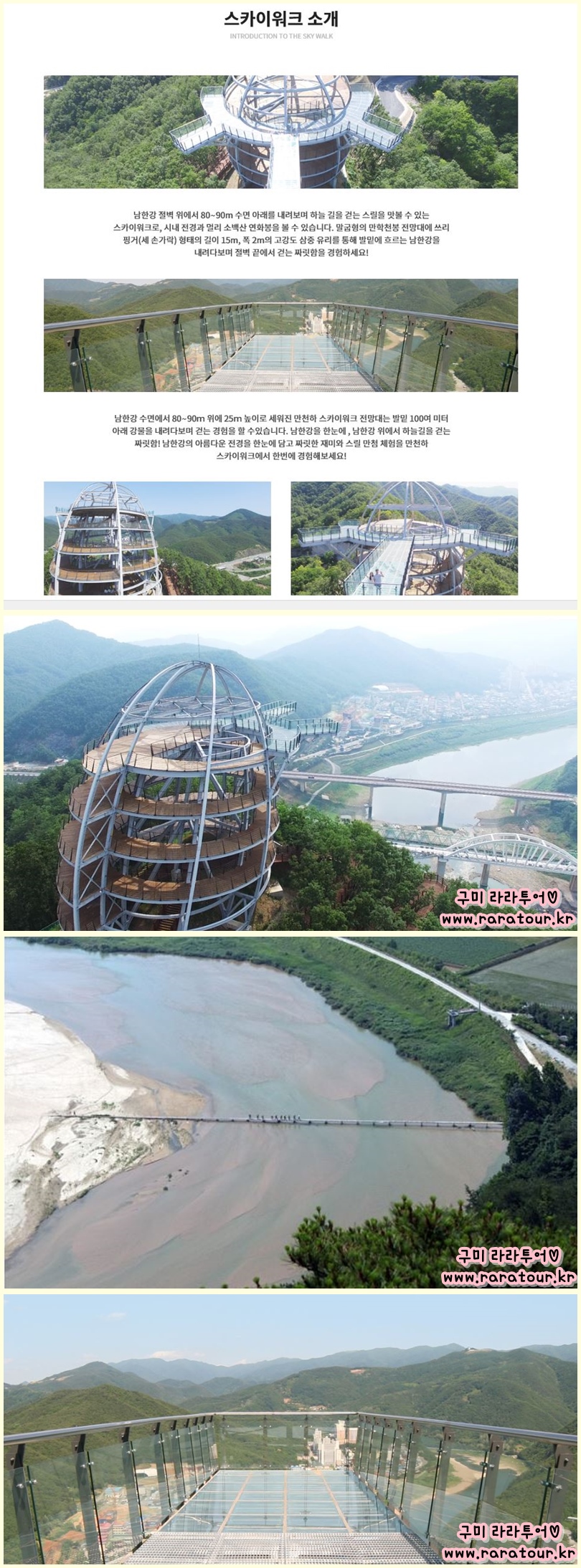 만천하완성.jpg