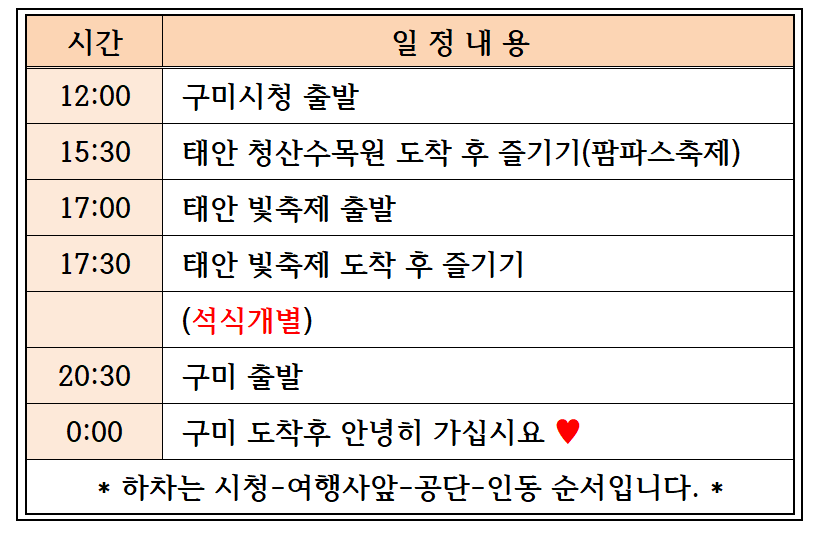 캡처.PNG